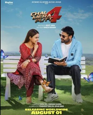 Chal Mera Putt 4 2025 Punjabi HDTC 720p - 480p - 1080p