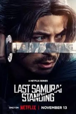 Last Samurai Standing Season 1 2025 Hindi Dual Audio WEB-DL 720p - 480p - 1080p [ALL Episodes]